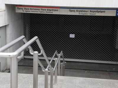Κλειστός ο σταθμός του Μετρό στο Σύνταγμα