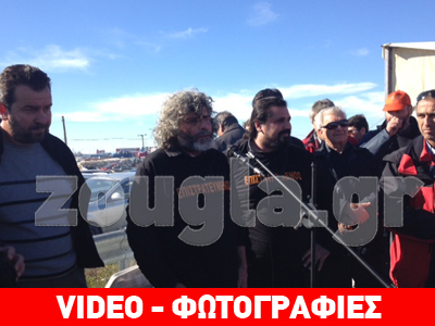 Επιταγμένοι εργαζόμενοι του μετρό στη Νίκαια