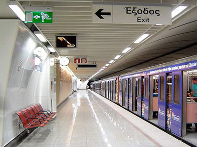 Προκήρυξη – μυστήριο για τη βόμβα στο Αιγάλεω