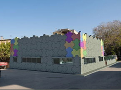 Πρωτοποριακό νηπιαγωγείο στο Ηράκλειο