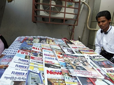 Μιανμάρ: Καταργείται η λογοκρισία στα μέσα ενημέρωσης