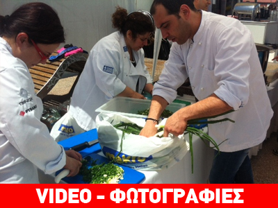 Δωρεάν μυδοπίλαφο στη Θεσσαλονίκη