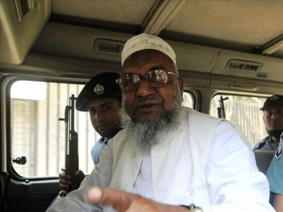 Απαγχονίστηκε ο ηγέτης των Ισλαμιστών του Μπαγκλαντές