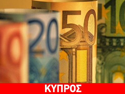 «Πάγωμα» μισθών προτείνουν οι βιομήχανοι