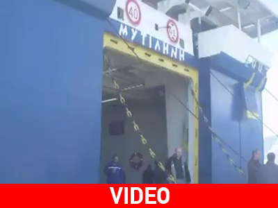 «Γολγοθάς» για τους επιβάτες του πλοίου «Μυτιλήνη»