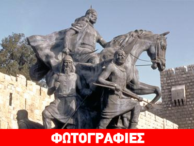 Μνημεία της UNESCO σε κίνδυνο