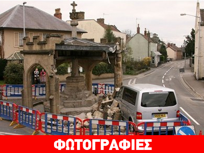Με ένα φτέρνισμα κατέστρεψε μνημείο 500 ετών!