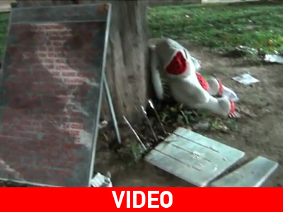 Ουδείς σεβασμός