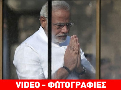 Ορκίστηκε ο νέος πρωθυπουργός της Ινδίας