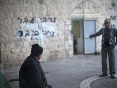 Καταστροφές σε χριστιανική μονή στο Ισραήλ