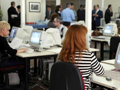 Μονιμοποίηση στα 79! Μονιμοποίηση στα 79!