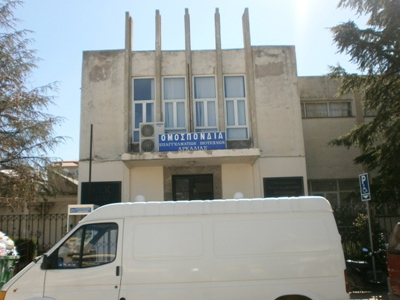 Μουσείο επαγγελμάτων στην Τρίπολη