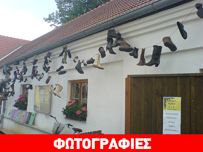 Βιέννη: Το μουσείο των τρελών εφευρέσεων