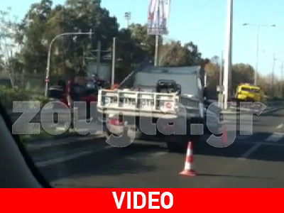 «Φιλήθηκαν» στην Παραλιακή