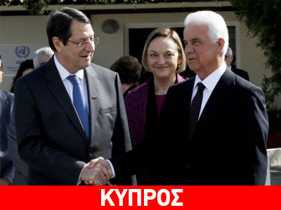 Με τους διαπραγματευτές συναντάται η Αντιπρόσωπος του ΟΗΕ για το Κυπριακό