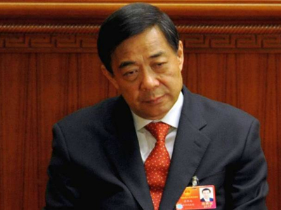 Ενώπιον της Δικαιοσύνης το «δεξί χέρι» του Μπο Σιλάι Ενώπιον της Δικαιοσύνης το «δεξί χέρι» του Μπο Σιλάι