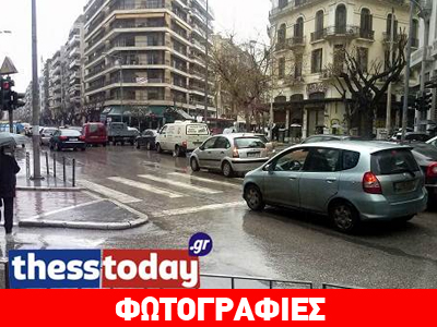 Μποτιλιάρισμα στη Θεσσαλονίκη