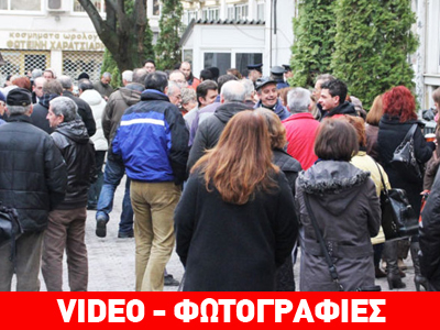 Συνεχίζεται η κατάληψη στη ΔΟΥ Νάουσας