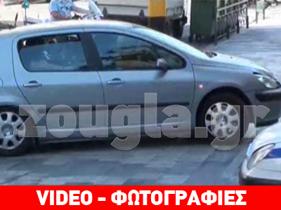 Στις φυλακές Κορυδαλλού οι συλληφθέντες της Αγίας Νάπας