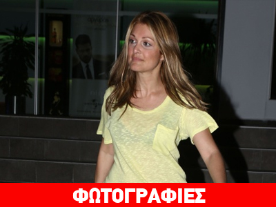 Νέο look για τη Νατάσα