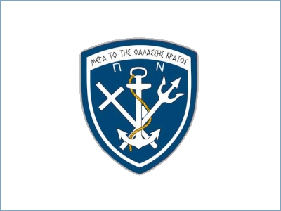 Έκτακτες ετήσιες κρίσεις πλοιάρχων 2013-14