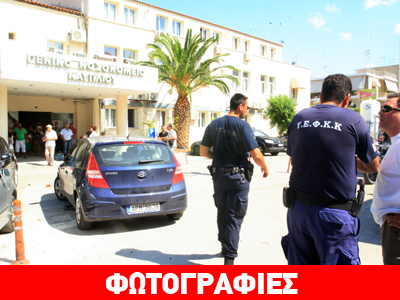 Απόδραση κρατουμένου από το νοσοκομείο Ναυπλίου