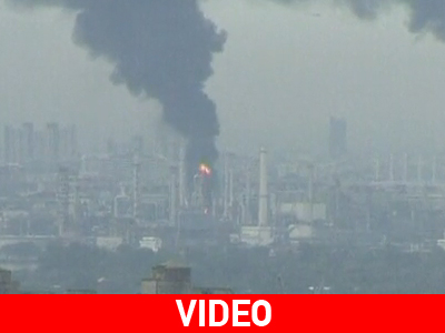 Πυρκαγιά σε διυλιστήριο στην Μπανγκόκ Πυρκαγιά σε διυλιστήριο στην Μπανγκόκ