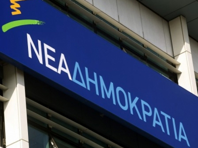 Γεμάτος ο παράδεισος