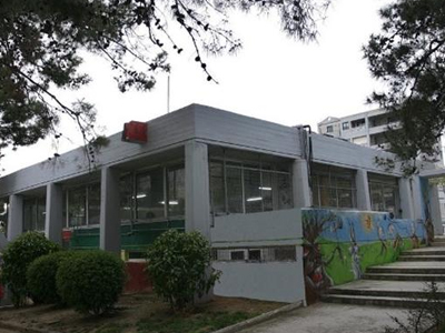 Θέσεις εργασίας στον Δήμο Ν. Σμύρνης