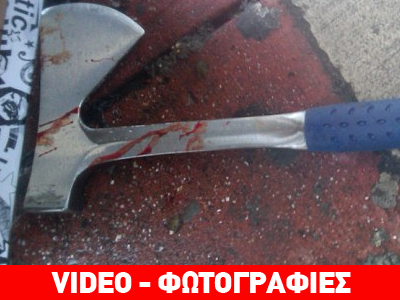 Νέα Υόρκη: Επίθεση τζιχαντιστή με τσεκούρι εναντίον αστυνομικών