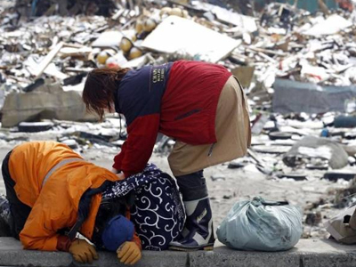 Ιαπωνία: Αυξήθηκε ο αριθμός των νεκρών και των αγνοουμένων Ιαπωνία: Αυξήθηκε ο αριθμός των νεκρών και των αγνοουμένων