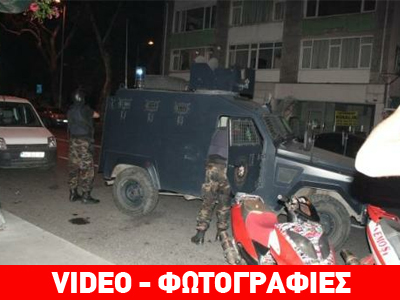 Κωνσταντινούπολη: Επίθεση με έναν νεκρό σε αστυνομικό τμήμα