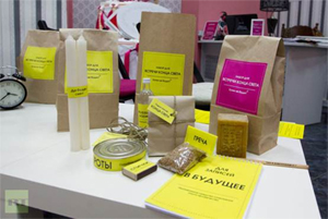 Πακέτο διάσωσης για την 21η Δεκεμβρίου