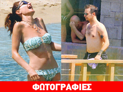 Διακοπές στην Ελούντα για την οικογένεια Νικολαΐδη