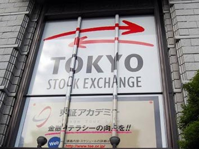 Πτώση στο κλείσιμο του Nikkei