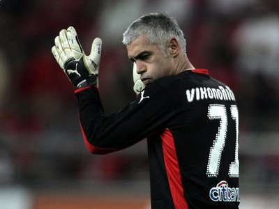 «Ο αγώνας της ζωής μου»