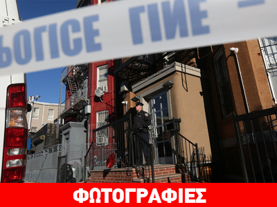 Ν. Υόρκη: Τρίχρονη ξυλοκοπήθηκε μέχρι θανάτου από τον σύντροφο της μητέρας της