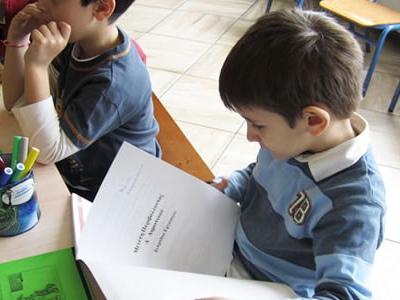 Πότε είναι έτοιμο το νήπιο για το δημοτικό σχολείο;