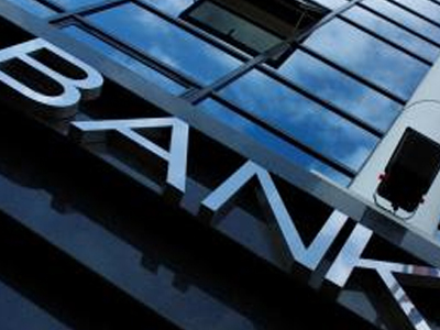 Συναντήσεις τραπεζιτών με το τεχνικό κλιμάκιο της τρόικας