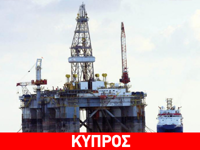 Τον Ιούνιο η δεύτερη γεώτρηση της Νoble στο οικόπεδο 12