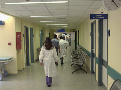 Επίσχεση εργασίας σε όλα τα δημόσια νοσοκομεία