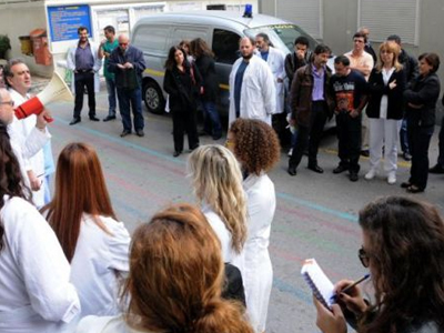 Πορεία εργαζομένων στα νοσοκομεία