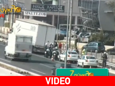 Αναστάτωση λόγω φορτηγού στα Βόρεια Προάστια