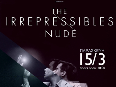 «The Irrepressibles» στο Fuzz Club