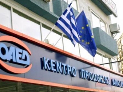 Πρόσληψη 26.000 ανέργων στην κοινωφελή εργασία