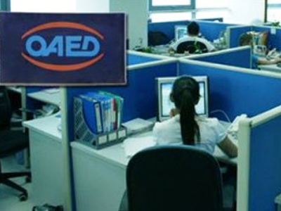 Δύο νέα προγράμματα για ανέργους