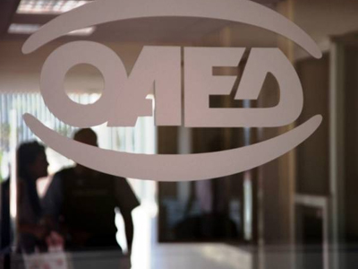 Αιτήσεις για ωρομίσθιο εκπαιδευτικό προσωπικό