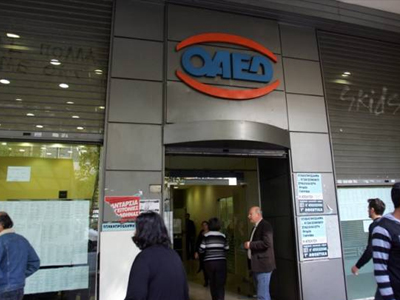 Προκηρύξεις για ωρομίσθιους εκπαιδευτές σε ΚΕΚ του ΟΑΕΔ