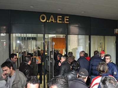 ΟΑΕΕ: Προθεσμία έως τις 2 Απριλίου για πληρωμές εισφορών