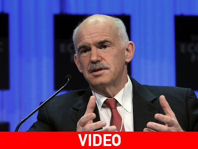 Παπανδρέου προς Ομπάμα: «Βοηθήστε την Ελλάδα και την Ευρώπη»